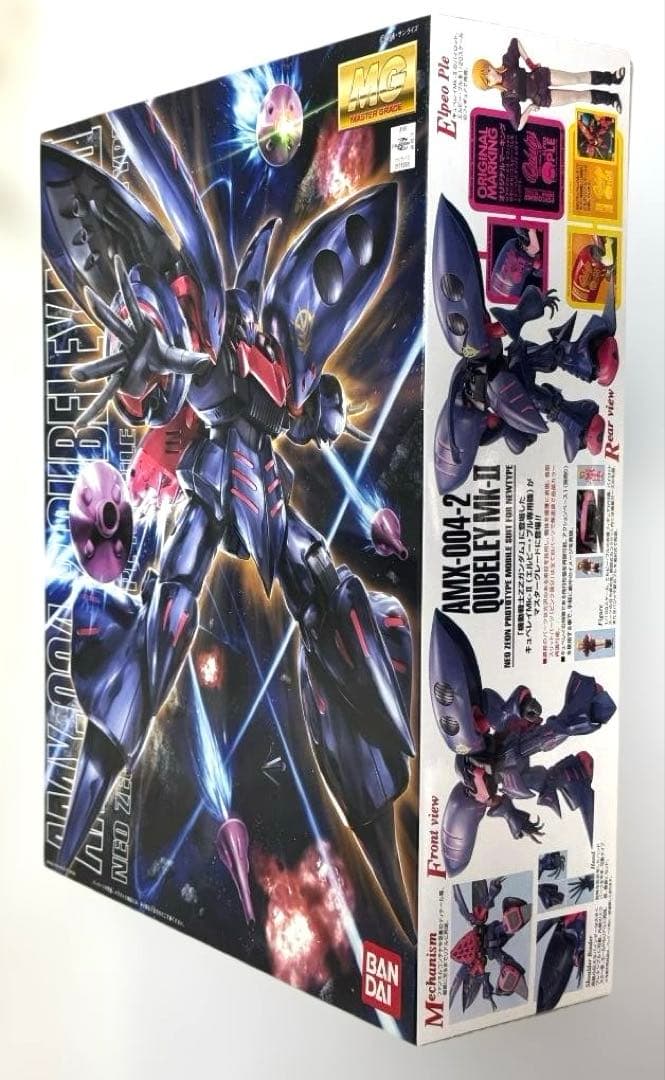 MG キュベレイ 2セット：AMX-004+AMX-004-2 MK2