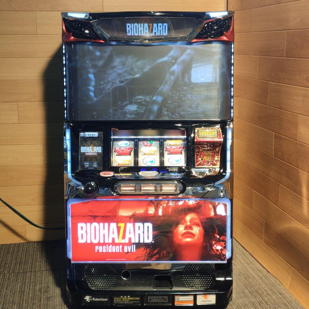 バイオハザード7 パチスロ実機 スロット実機