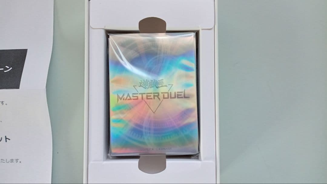 クリリン 遊戯王 マスターデュエル プロテクター ホワイト