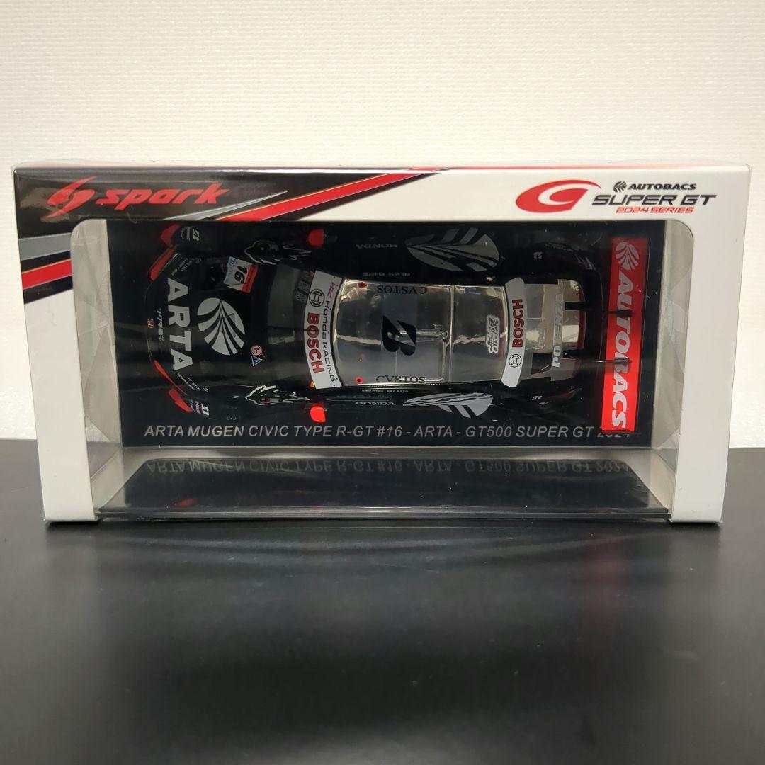 ARTA 無限 CIVIC TYPE R SUPER GT 2024 シビック