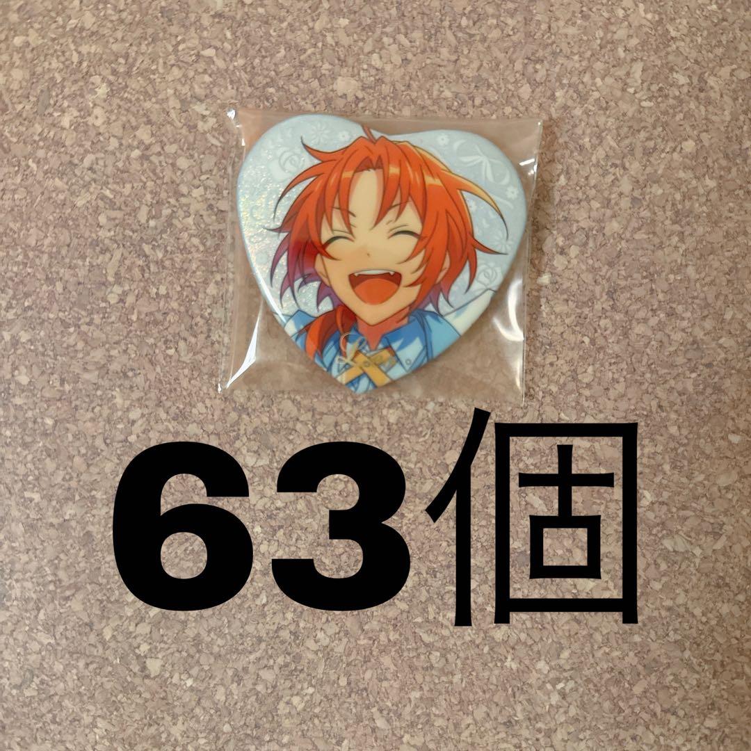 あんスタ 中国 誓約缶バッジ 月永レオ - メルカリ