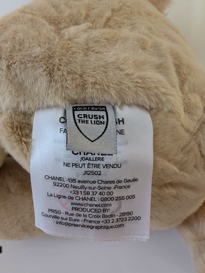 希少/非売品 CHANE/シャネル COCO CRASH ライオン ぬいぐるみ