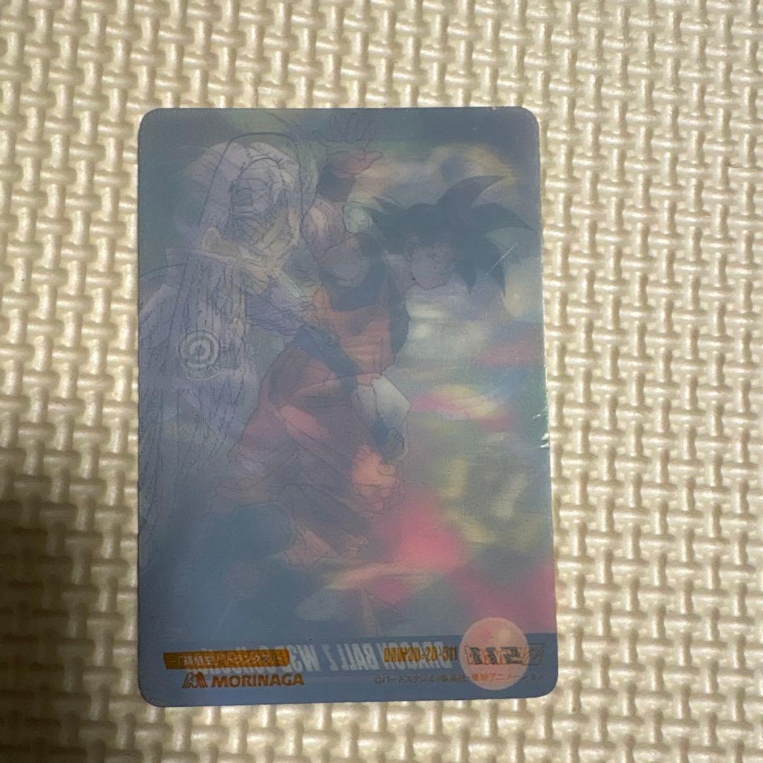 ドラゴンボール DRAGONBALL ウエハースカード 511 七龙珠