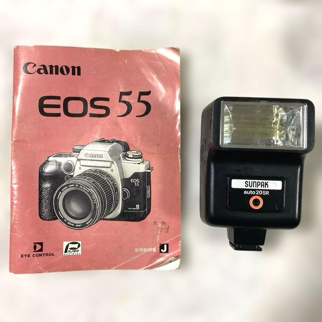 L-23 CANON EOS 55 ジャンク キャノン フィルムカメラ 工芸品