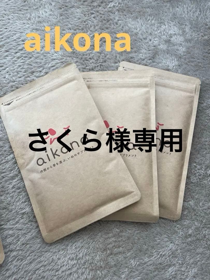 犬用天使のカート ポルテ・マットキルト・モカ Sサイズ フレームセット