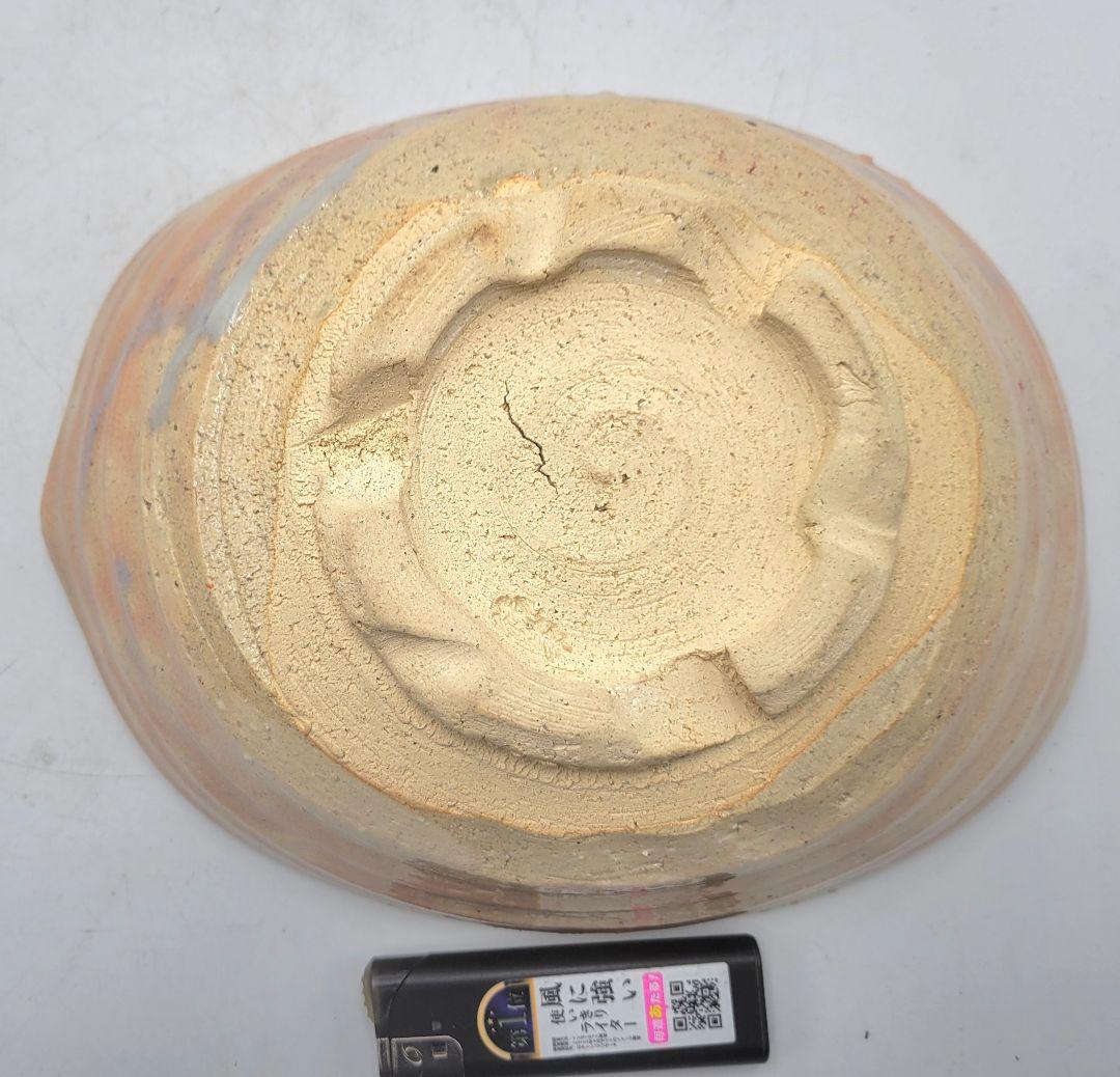 十一代　坂高麗左衛門(韓峯)　萩焼　菓子鉢　菓子器　茶道具　共箱　骨董品、美術品