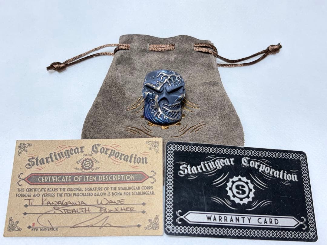 スターリンギア KANAGAWA パンチャー リング チタンブルー 希少