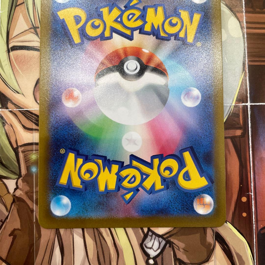 【極美品】オリジンディアルガ、オリジンパルキア　VSTAR UR 2枚セット