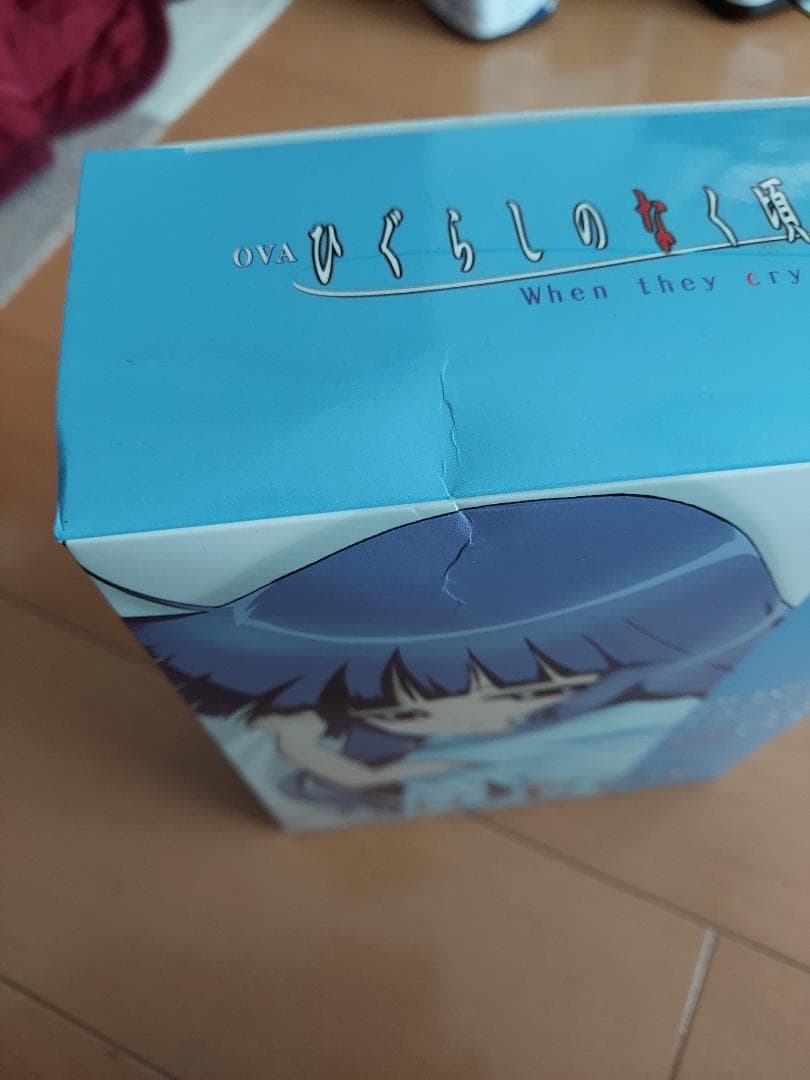 ひぐらしのなく頃に　礼　初回限定版　古手梨花　新品未使用です！