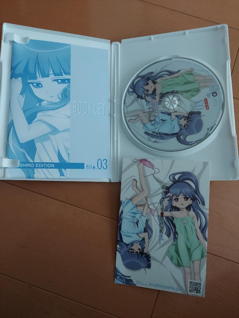 ひぐらしのなく頃に　礼　初回限定版　古手梨花　新品未使用です！