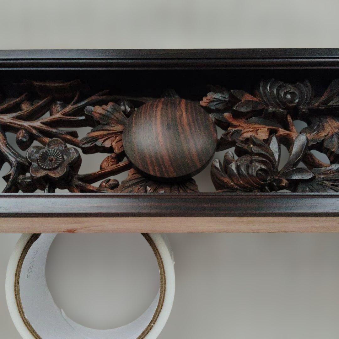 縞黒檀 欄間オープン仕上げ