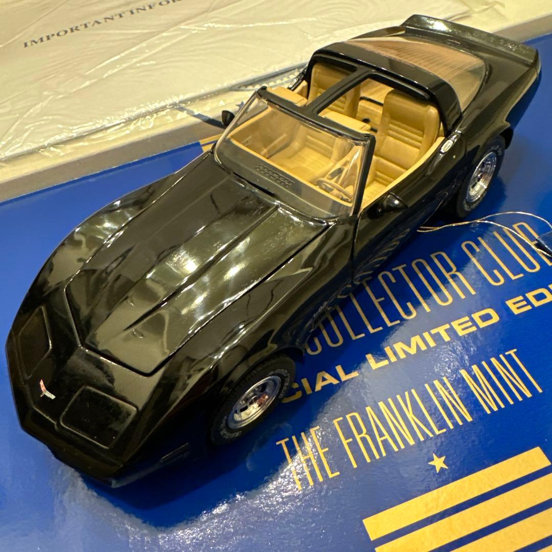 1/24 フランクリンミント 1980 コルベット ミニカー