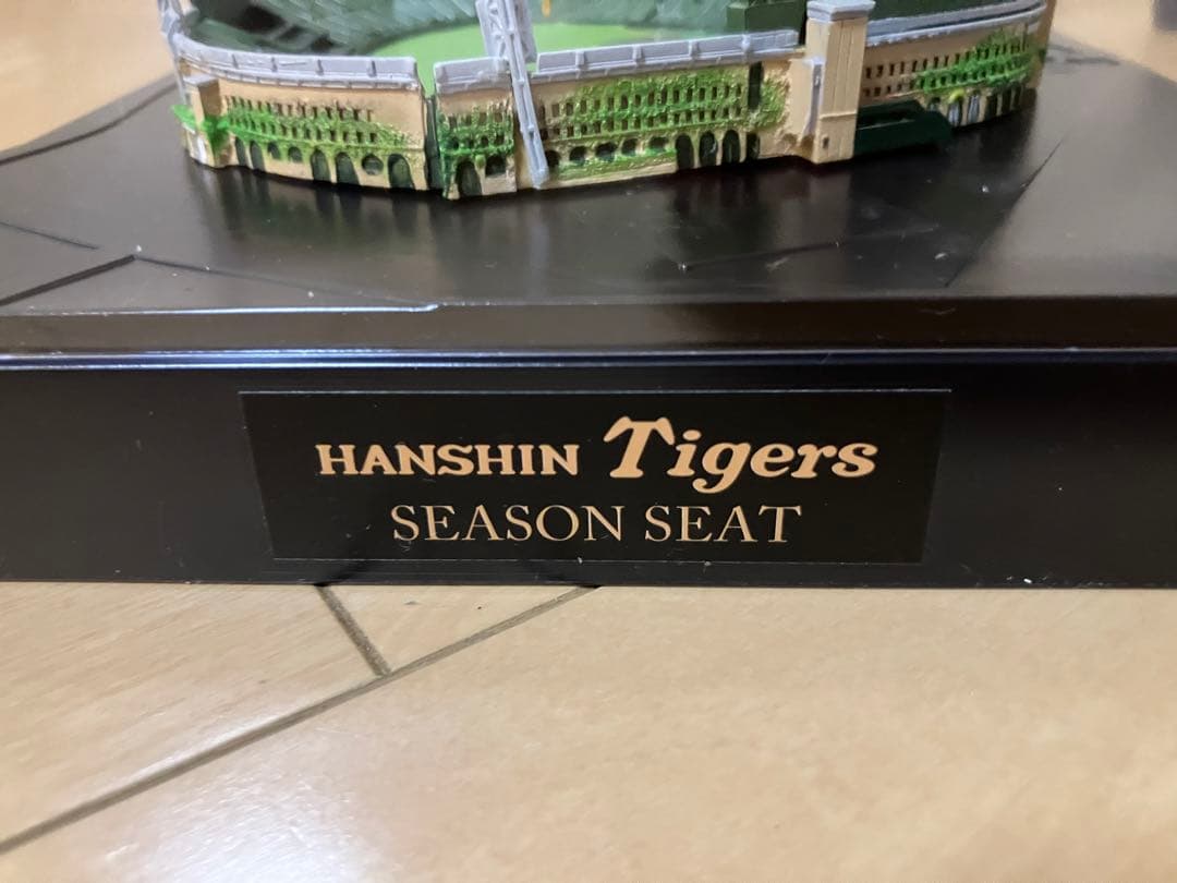 甲子園球場 100周年限定 ジオラマ模型&記念リング