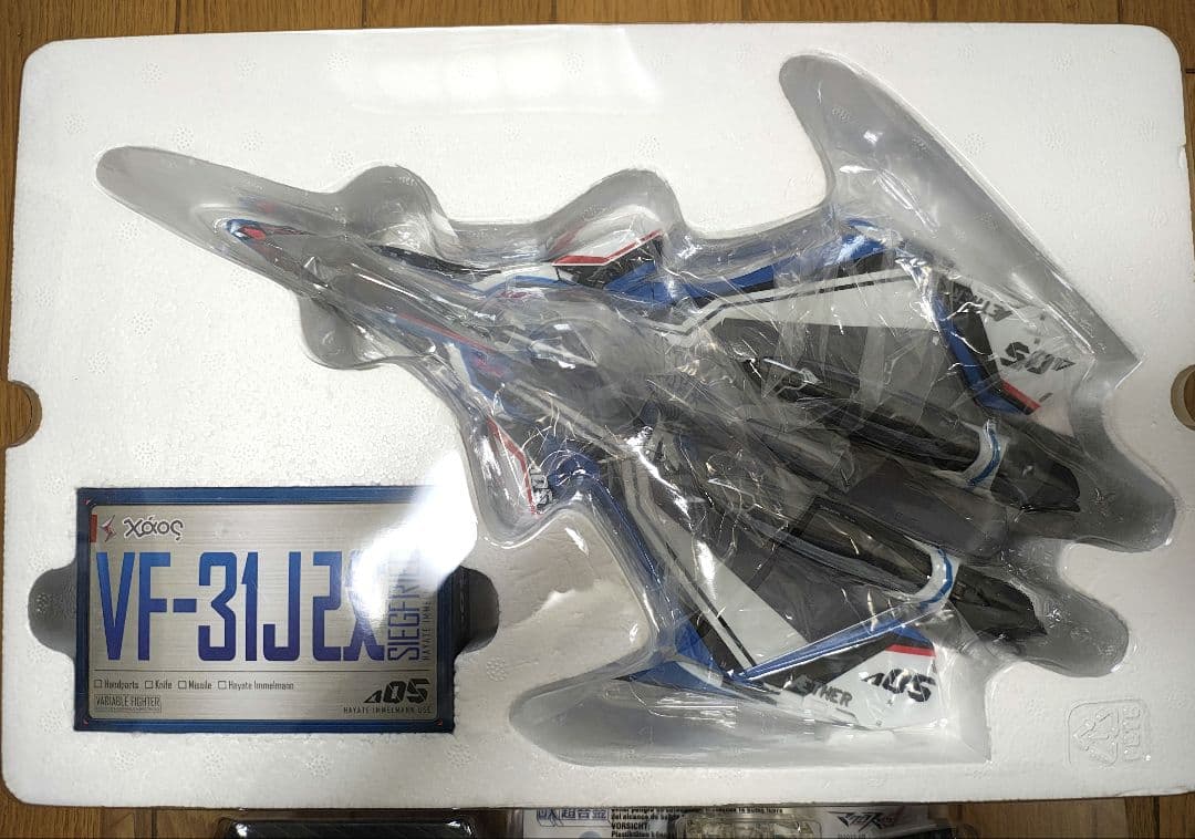 DX超合金 VF-31J改 ジークフリード ハヤテ機 魂ネイション限定 +おまけ