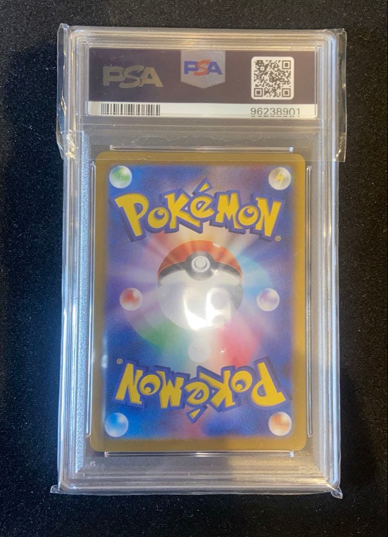 2024 ポケモンカード　ニャオハ #213