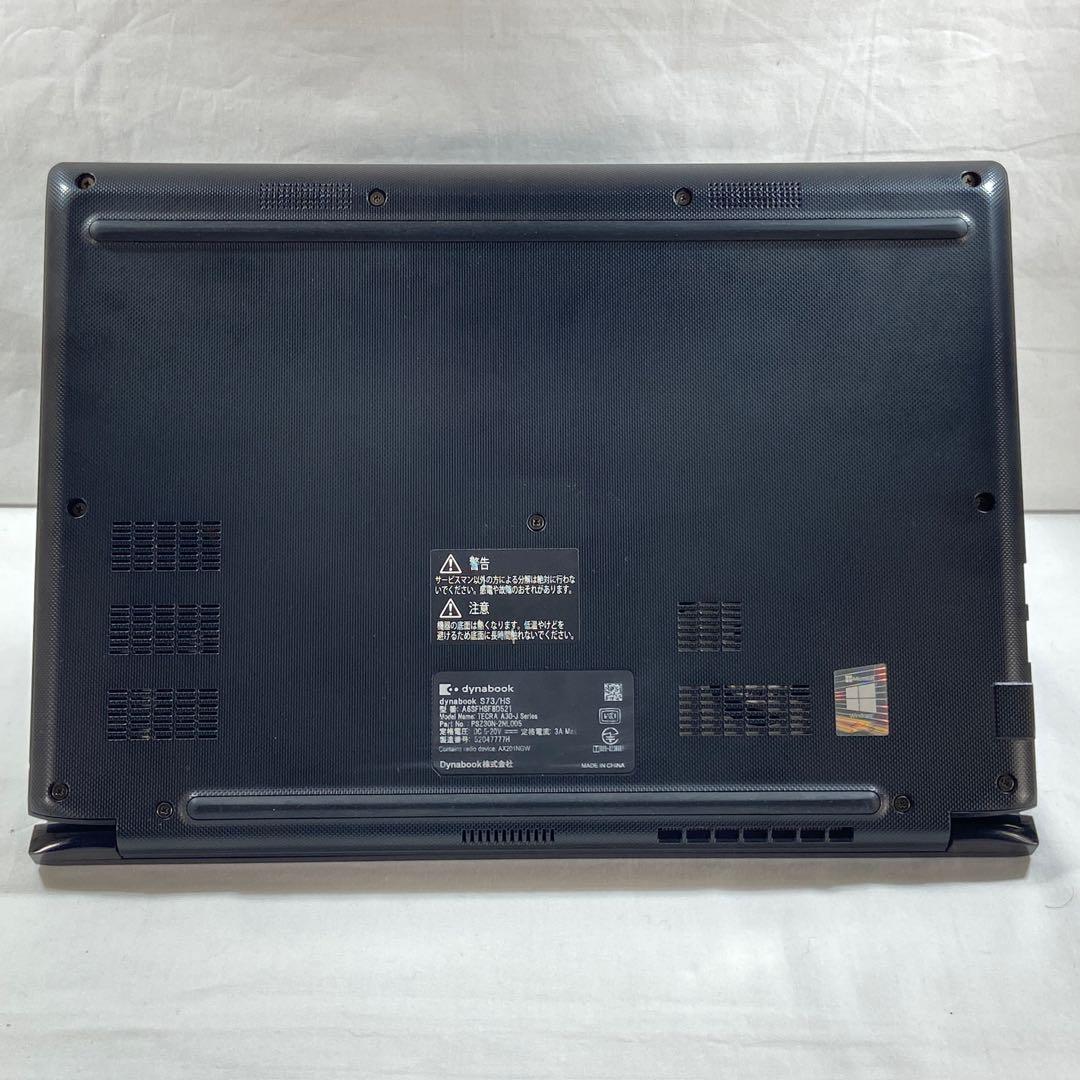 DAIV-NG5520 i7/16G/512G/GTX1650バッテリー100% マウスコンピューター