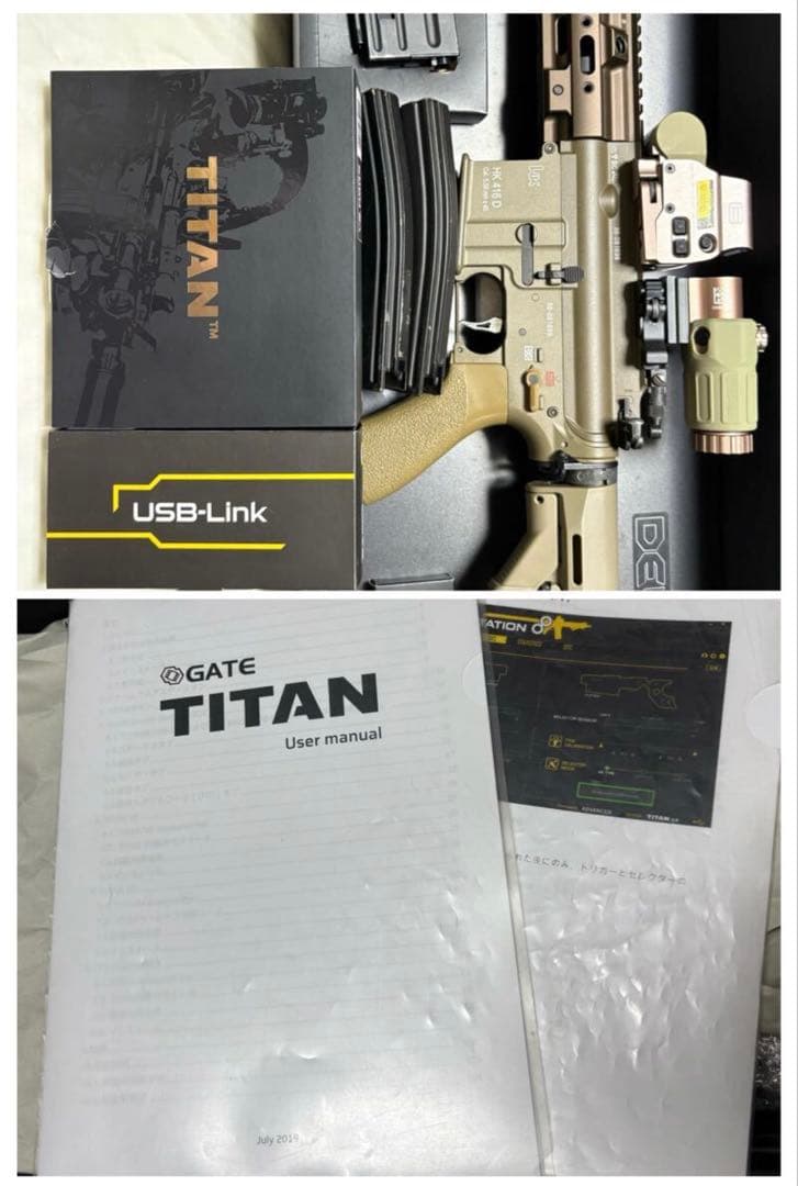 トイガンエアソフトガン東京マルイ 次世代電動ガンHK416デルタカスタム TAN