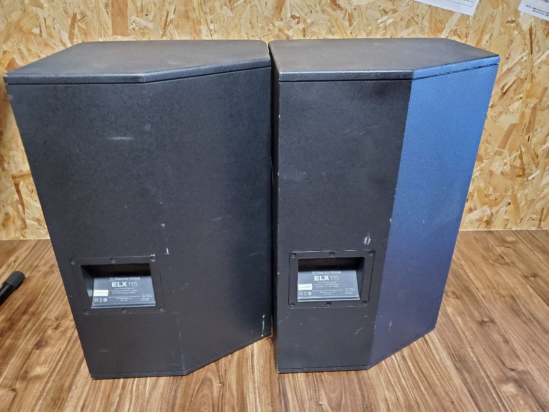 EV ELX115　2台セット②