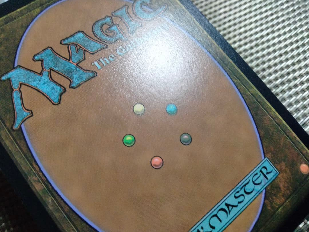 モダンホライゾン2 旧枠エッチングfoil 骨の破片 英語 1枚 MTG - メルカリ