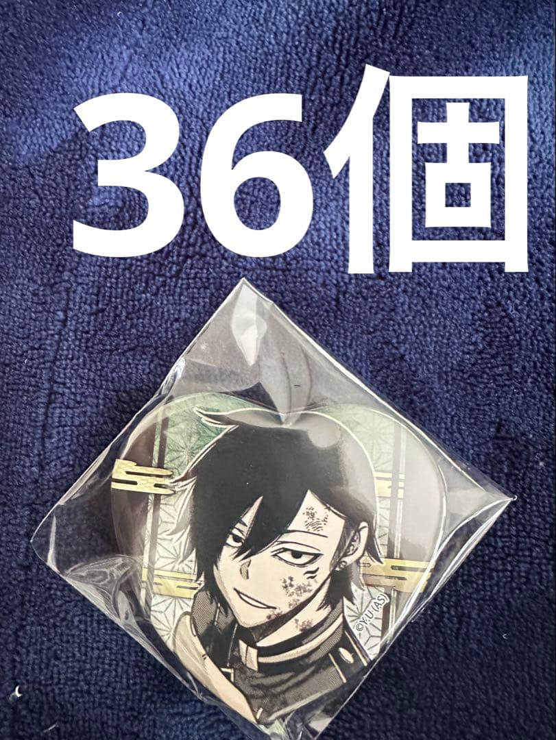 桃源暗鬼 鳥飼羽李 ハート型缶バッジ アニメイト限定