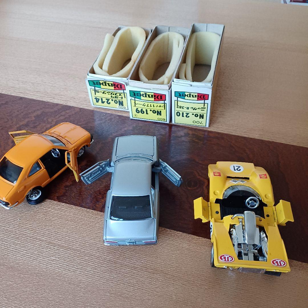 ダイヤペット　ヨネザワ　 3台まとめ売り