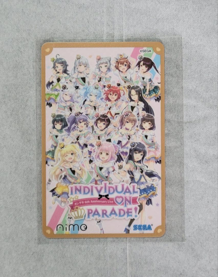 あんスタ trip 旅路 fine ファイル ステッカー 証明写真 20セット