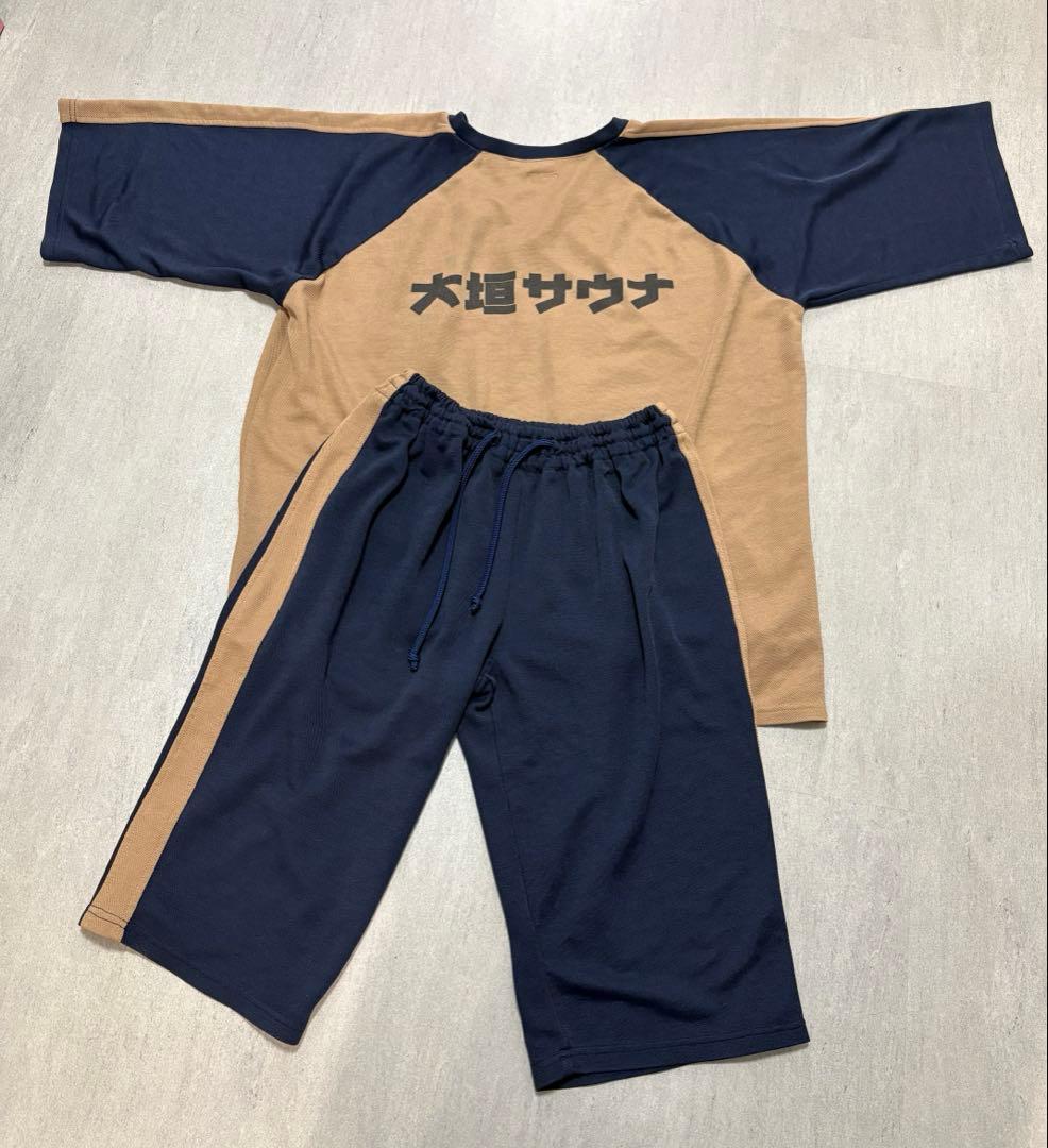 大垣サウナ 館内着セット