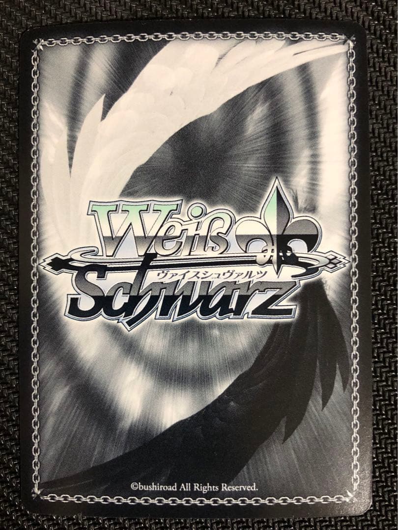 明日奈・アリス・キリト・ユージオ SP サインカード(ヴァイスシュヴァルツ)