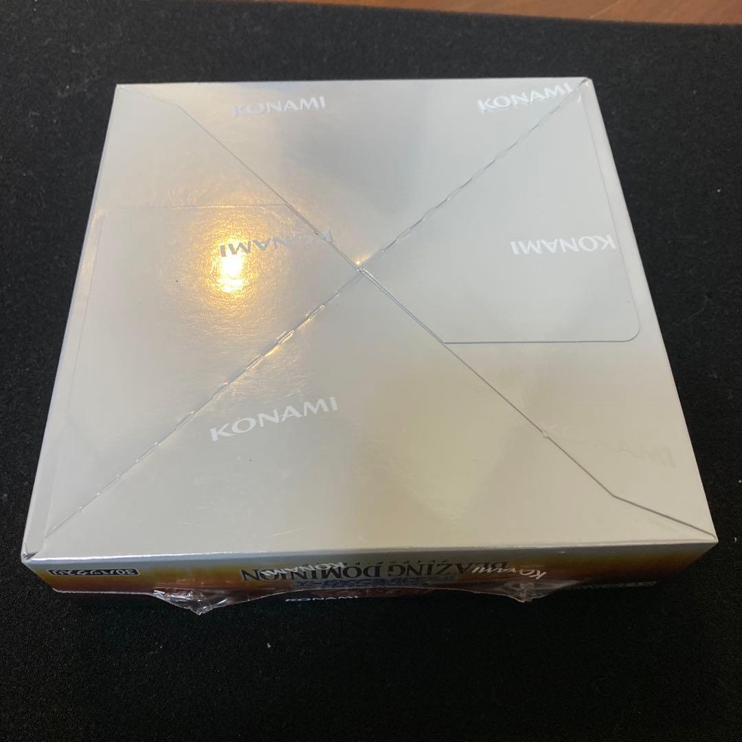 【新品未開封シュリンク付き】遊戯王　ブレイジング　ドミニオン　4box