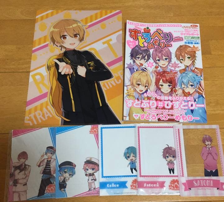 すとぷりグッズ まとめ