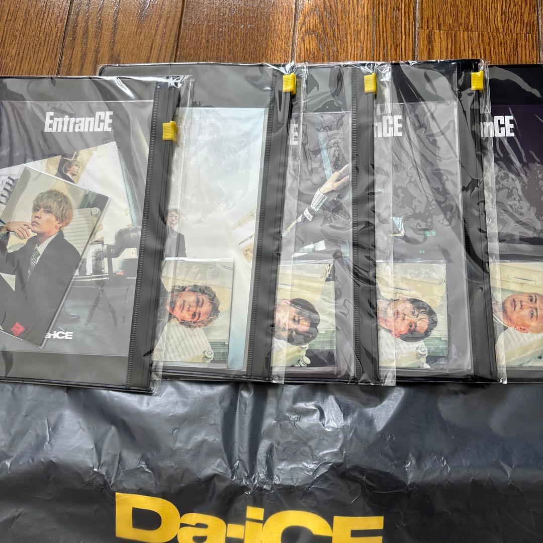 Da-iCE グッズセット