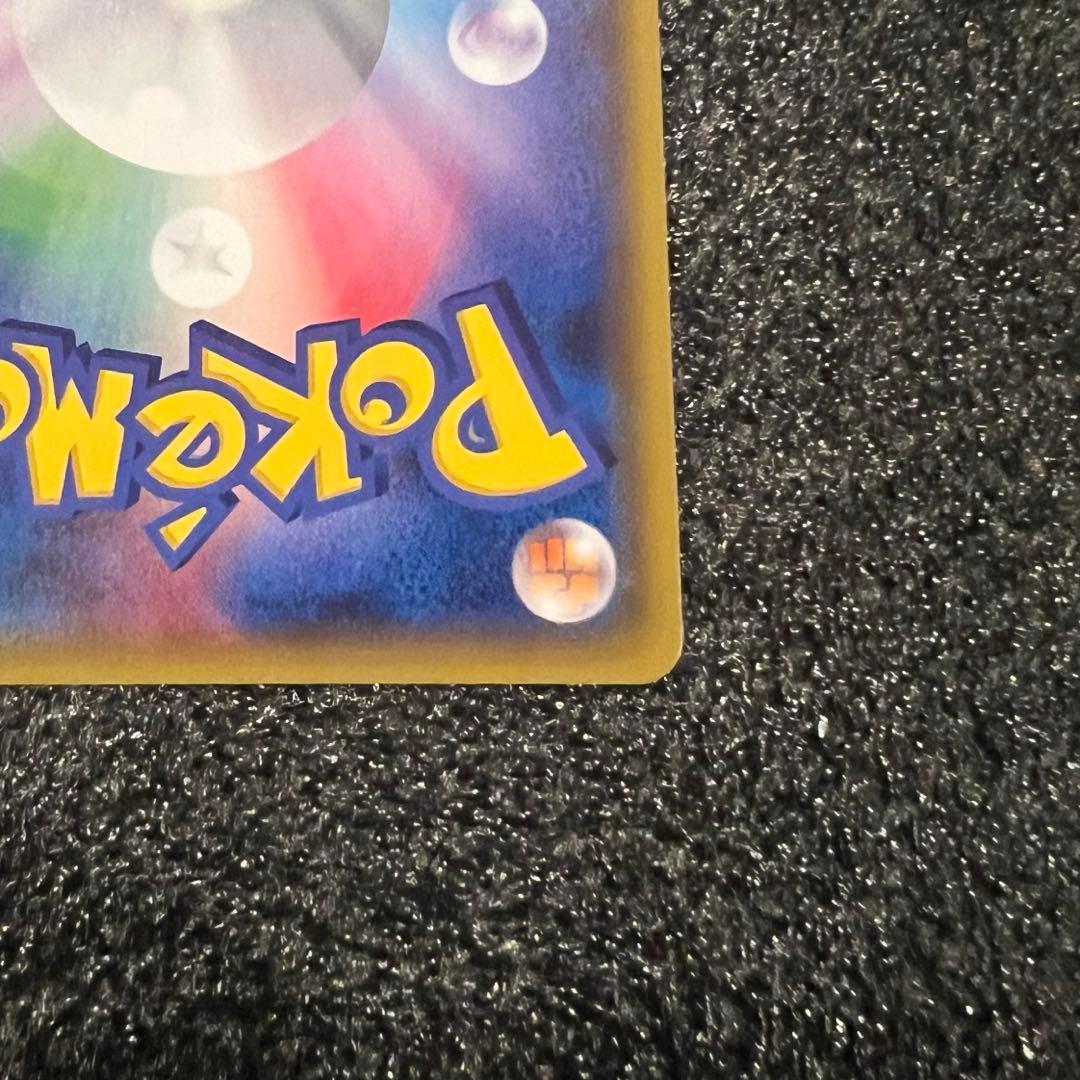 ポケモンカード ブラッキーGX SR