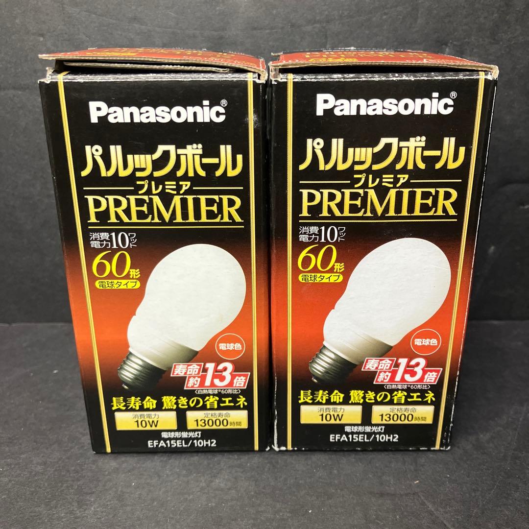 パナソニック パルックボールプレミア 26口金 蛍光灯 電球色 2個mj2443
