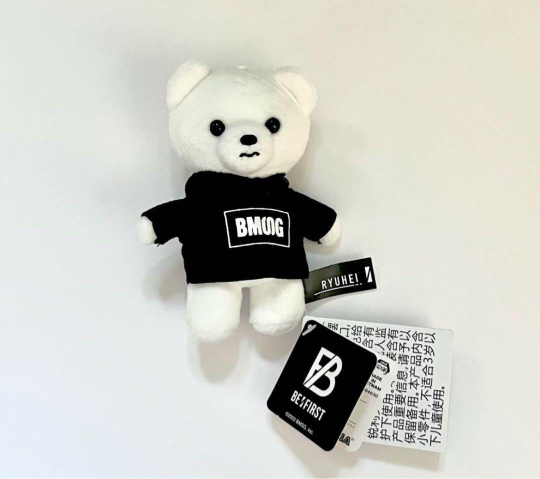 BE:FIRST リュウヘイ くま マスコット BE:FIRST リュウヘイ くま