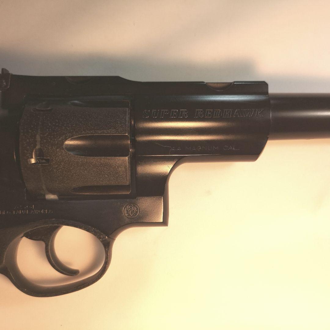 スタームルガ— ス—パ—レッドホーク 44マグナム 7.5インチ ガスガン