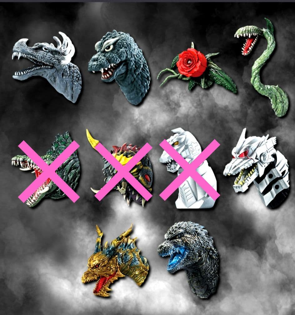未開封】ゴジラ 一番くじ モンスターヘッドマグネット コンプセット