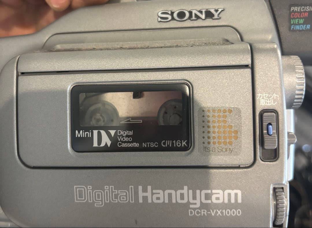 ジャンク品】SONY DCR-VX1000 デジタルビデオカメラレコーダー