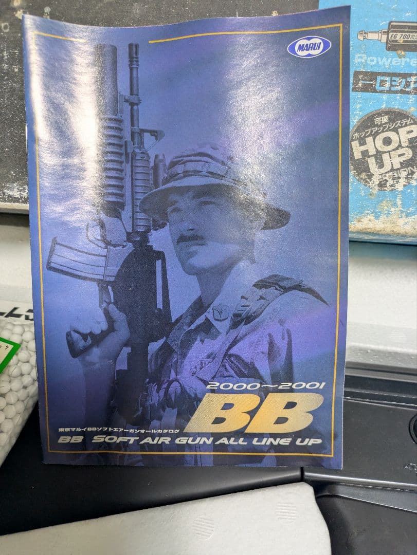 B-SPETSNAZ 電動ガン