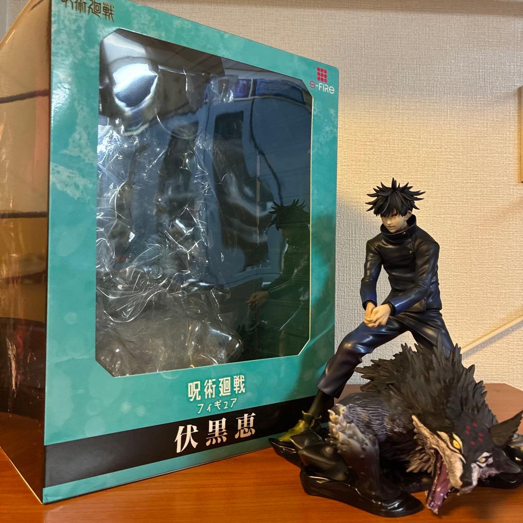 呪術廻戦　伏黒恵　フィギュア 呪術廻戦 フィギュア 伏黒恵」本日、予約受付開始！｜セガ SEGA
