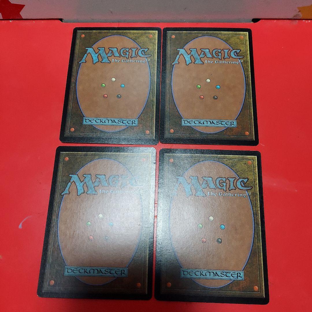 MTG 不実　４枚