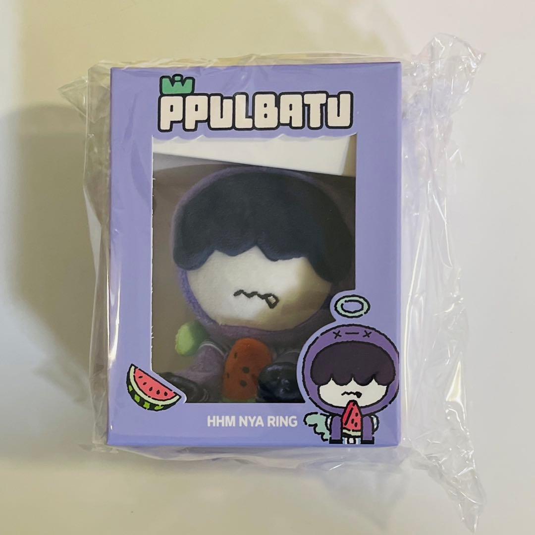 プルバトゥ　プラッシュキーリング コンプ 5個　スイカ　未開封　TXT