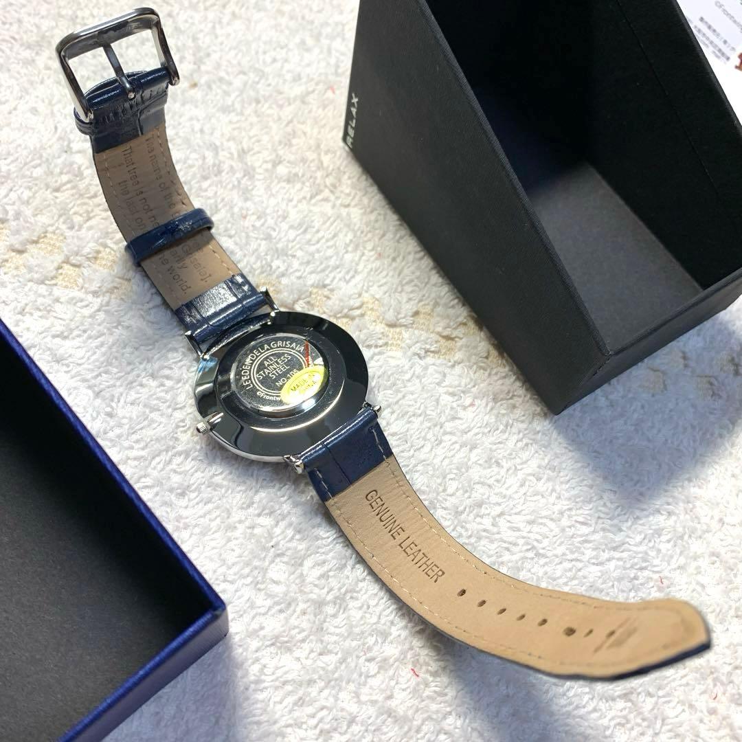 グリザイアの楽園 風見一姫 プレミアム ウォッチ 腕時計