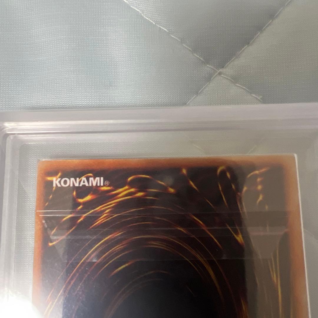 ARS8】青眼の白龍 初期ウルトラ センタリング良個体 - メルカリ