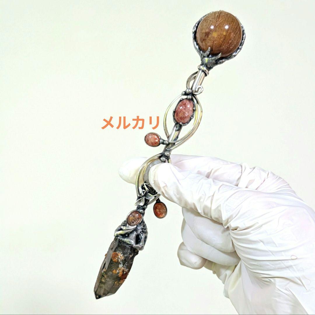 レア石使用！ スモーキークォーツ ウィズガーネット＆オレンジルチル