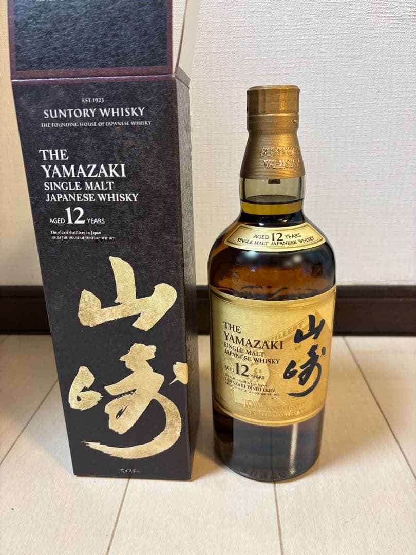 未開封 SUNTORY 山崎12年 700ml