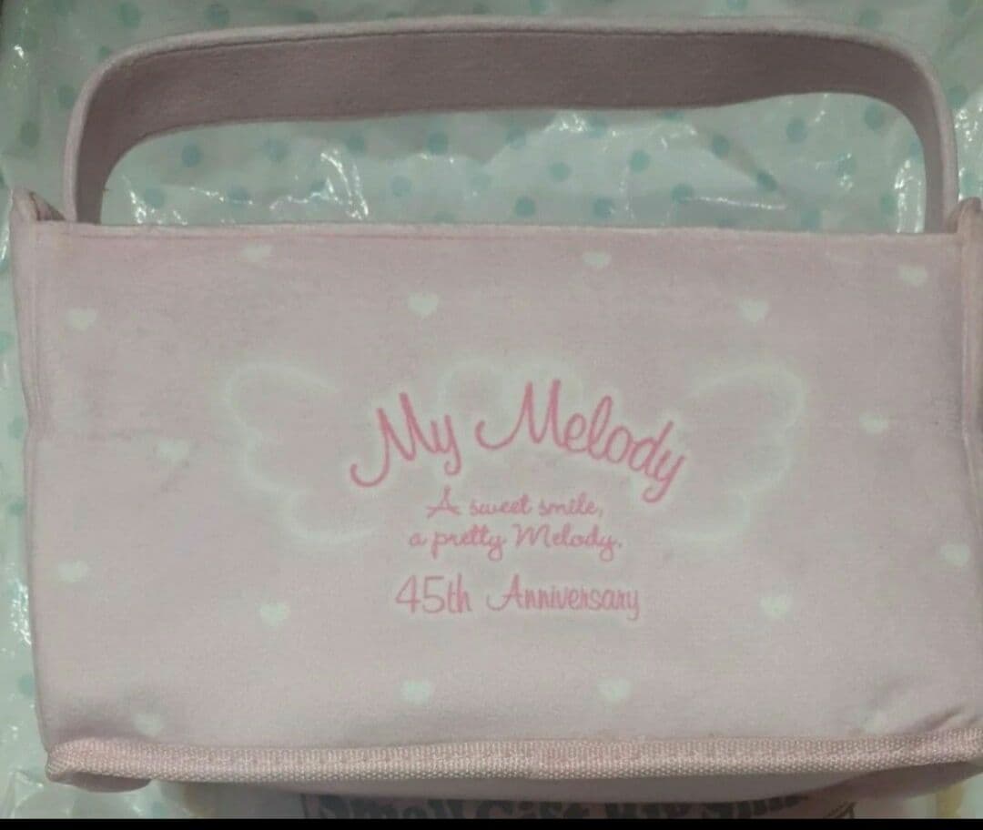 My Melody 45周年記念セット