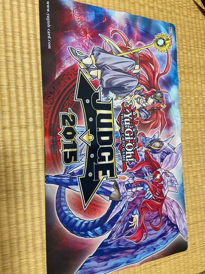 遊戯王 グングニールの影霊衣 JUDGE 2015 プレイマット 遊戯王OCG