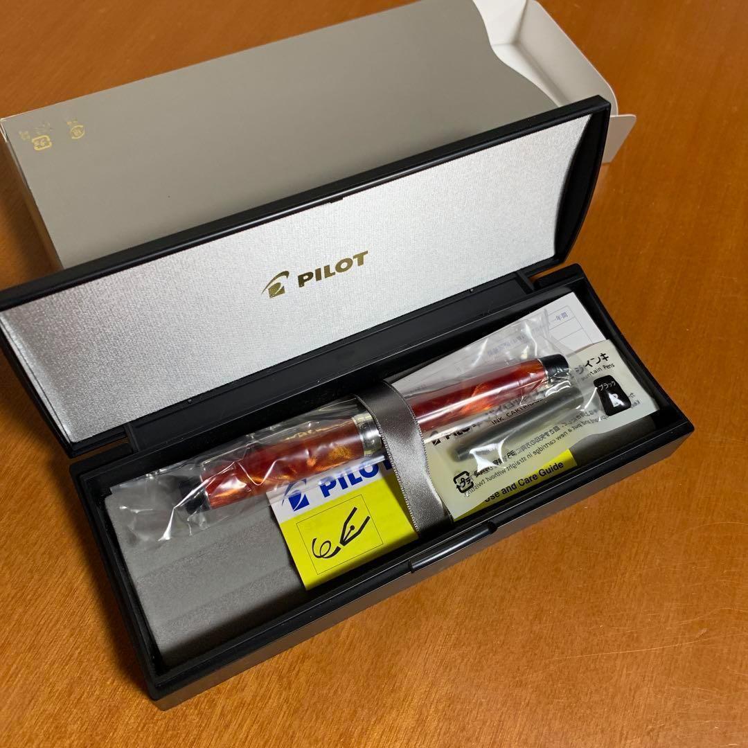 パイロット カスタムヘリテイジSE マーブルオレンジ F(細字) PILOT