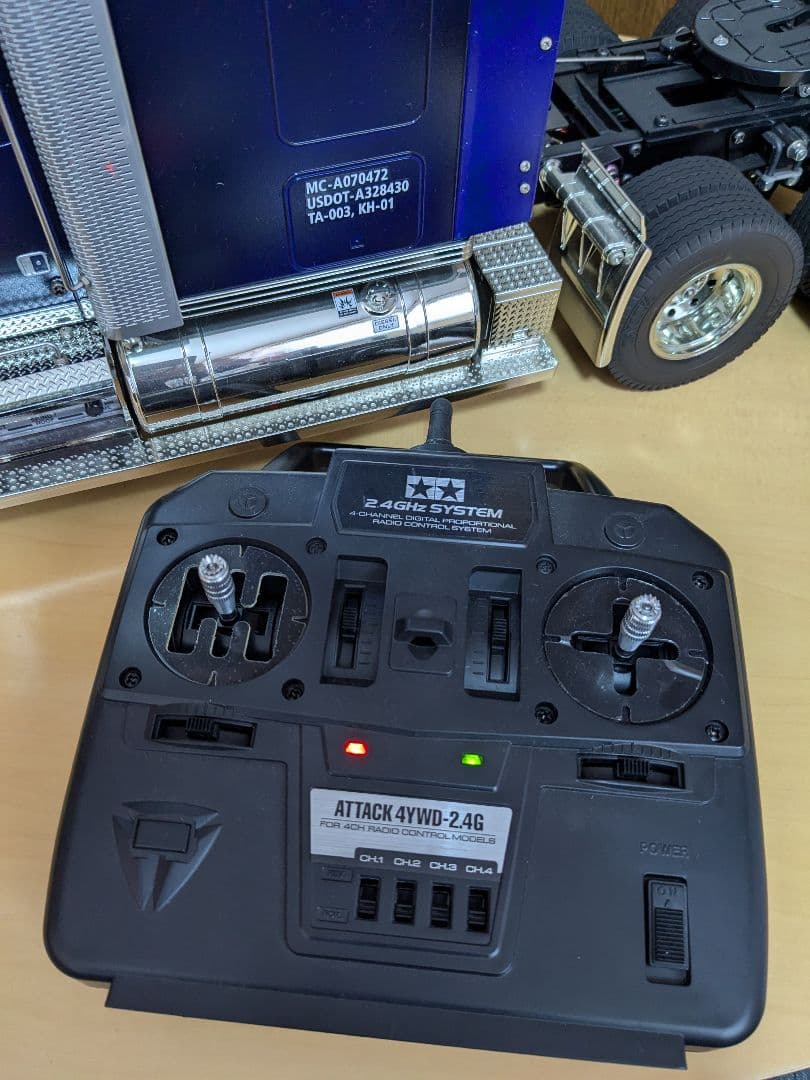 ユーワン 1/14 タミヤRC ナイトハウラー フルオペレーション タミヤ 1