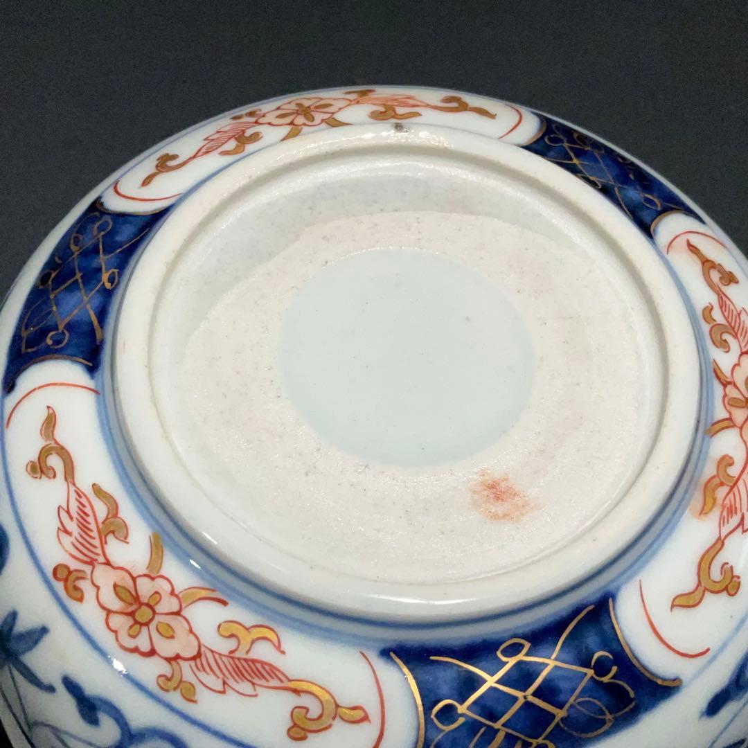 伊万里金襴手唐花図鉢Φ17㎝　骨董　古伊万里　江戸幕末　6R0919w1ダA